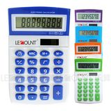 8 Digits Dual Power Mini Size Colorful Desktop Calculator (LC276)