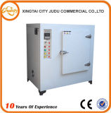 Hot Quality Reasonable Drying Machine for Sale