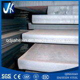 High Quality Q235 Hot Rolled Steel Plate (T 0.2-5mm * W 25-1500mm * L)