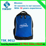 Travel, Sports, School, Promotional Backpack