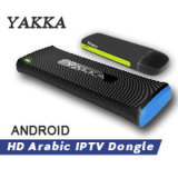 Android HD Arabic IPTV Dongle (RK3066)