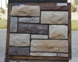 Wall Cladding Building Materials Artificial Stone (YLD-71031)