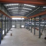 Prefab Structural Frame Metal Building