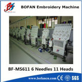 Cording Device Embroidery Machine (BF-MS611)