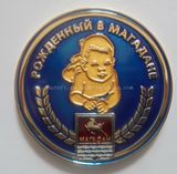 Custom Soft Enamel Metal Coin for Souvenir