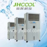 Standing Cooling Equipment with New Type