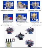 Transparent Motor Teaching Model