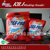 Powerful Washing Powder to Senegal and OEM