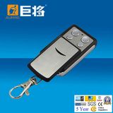 Gate Opener Wireless Remote Control