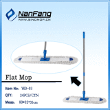 Flat Floor Mop (YKD-03)