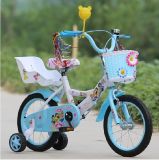 New Children Bike/ Kids Bike with Good Quality (AFT-CB-126)
