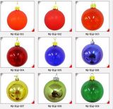 Christmas Ball (YF-C044)