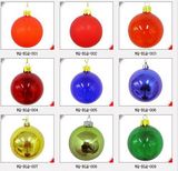 Christmas Ball (YF-C044)