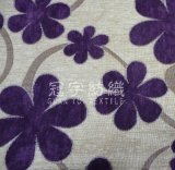 Decorative Jacquard Chenille Fabric with Flower Pattern