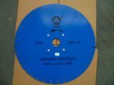400 Concrete Saw Blade