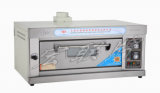 Gas Oven (YXY-20)