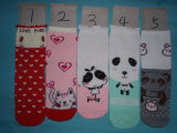 Sock (1)