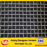 Crimped Wire Mesh/Wire Mesh/Square Wire Mesh