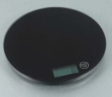 Electronic Kitchen Scale-3
