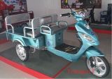Electric/Cargo/Passenger Tricycle (AG-ETP07)