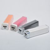2200mAh Portable External Battery Power Bank (YH-PP2200)