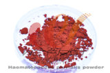 Haematococcus Pluvialis Powder (A020, 2.0% Astaxanthin)