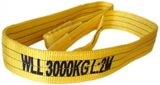 Webbing Sling - 16