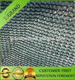 Cheap Price HDPE Mono Sun Shade Net