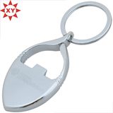 Promotion Metal Bottle Opener Key Chains