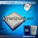 Liquid Siliocne Rubber for Air Filter