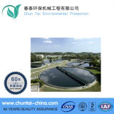 Professional Design Sewage Water Treatment Plant