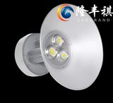 150W LED Light IP44 High Bay Light