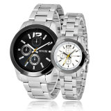 Couple Watch 9123 (S9123GL)