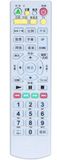 Digital Smart Universal IR Remote Control