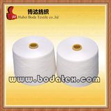 20/3 Spun Polyester Yarn Cheapest Raw White