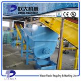 Waste Bottle Pet Plastic Washing and Crushing Machinery