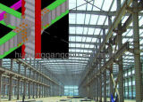Steel Wokshop (Use Sinusoidal Steel Web, reduce cost 20%) (have exported 200000tons)