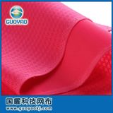 3D Air Mesh Fabric, Polyester Warp Knitting Fabric