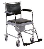 Commode Chair (SK-CW308)