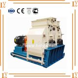 Stsp Series Waterdrop Shaped Grain Grinding Machine