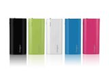 3000mAh - 5200mAh Power Bank for Moobile Phone and Digital Device (Guoguo-023)