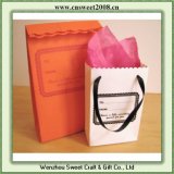 Packing and Gift Boxes with Ribbon Tie (S5P016)
