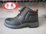 Safety Shoes with High Quality