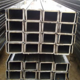 U Channel Steel for Building Structure (UCSBS)