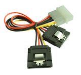 SATA Cable (YMC-SATA2-PSY)