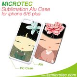 Sublimation Easy Change Case for iPhone6 Plus