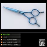 Blue Coating Titanium Hairdressing Scissors (XD-50B)