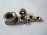 Fasteners