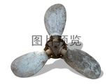 YAMAHA Boat Propeller