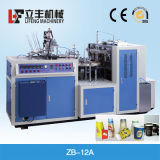 Disposable Paper Cup Forming Machine Zb-12 for 1.5-12oz